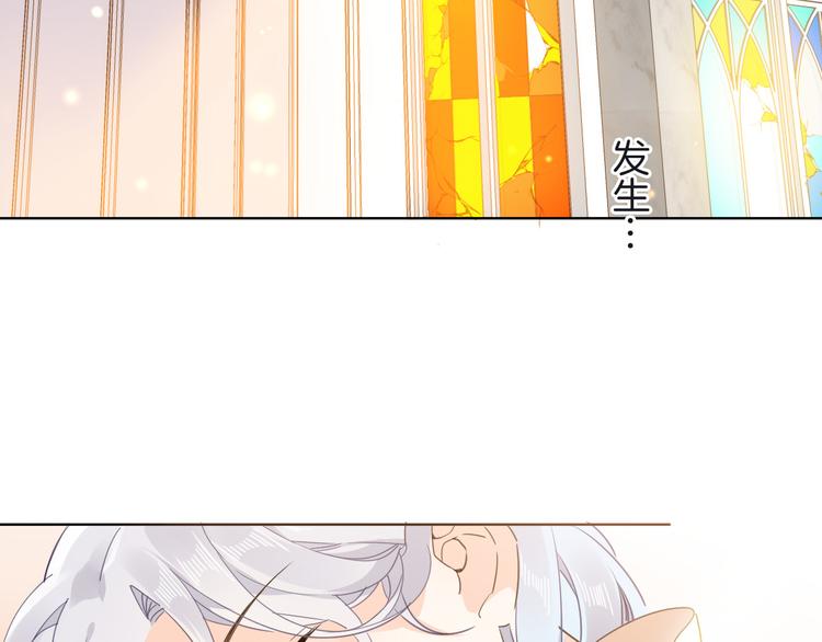 第20话 她是我的人(1/3)-第22话