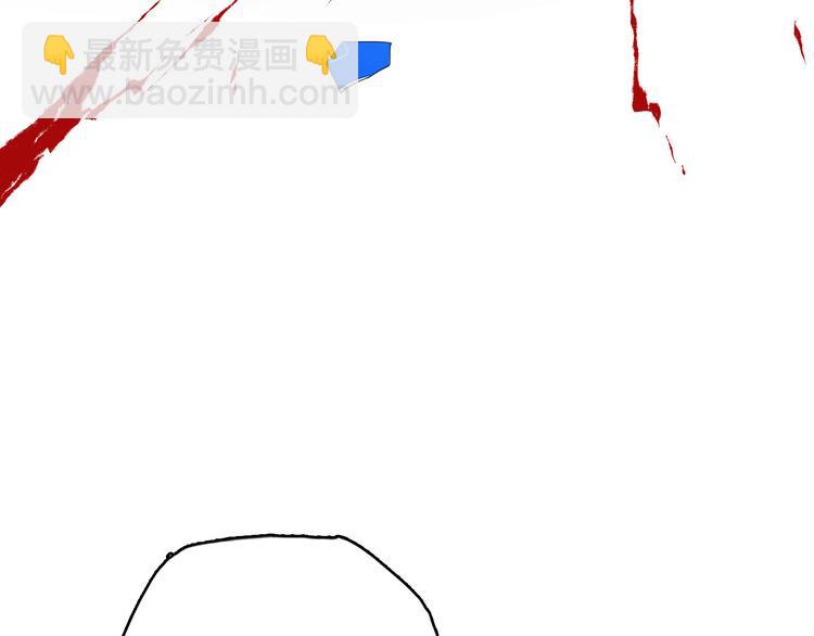 第20话 她是我的人(1/3)-第22话