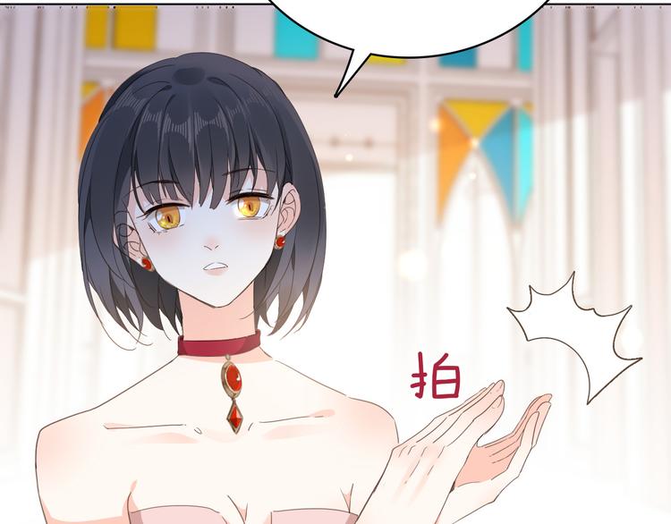 第20话 她是我的人(1/3)-第22话