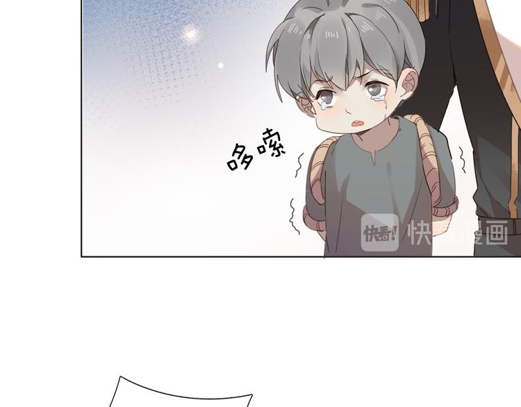 第20话 她是我的人(1/3)-第22话