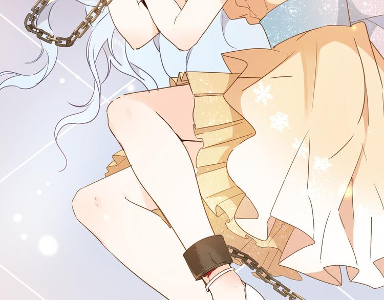 第20话 她是我的人(1/3)-第22话