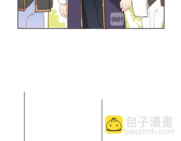 第22话 斗胆(1/4)-第24话