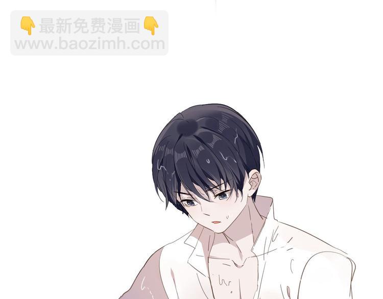 第22话 斗胆(1/4)-第24话