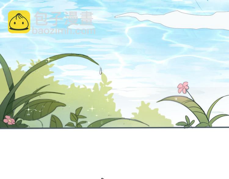 第22话 斗胆(1/4)-第24话