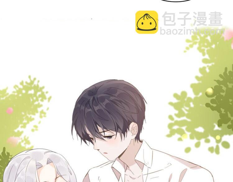 第22话 斗胆(1/4)-第24话