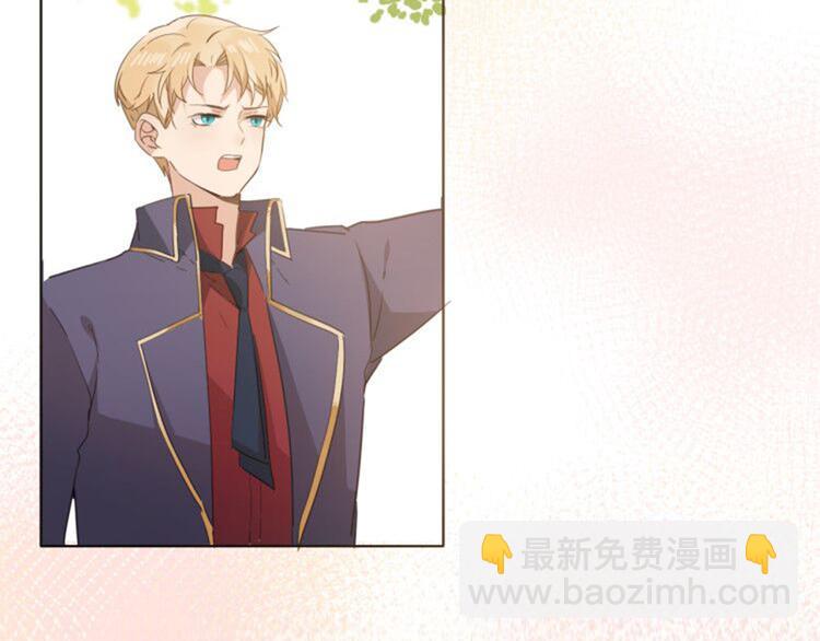 第22话 斗胆(1/4)-第24话