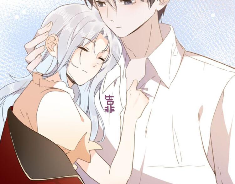 第22话 斗胆(1/4)-第24话