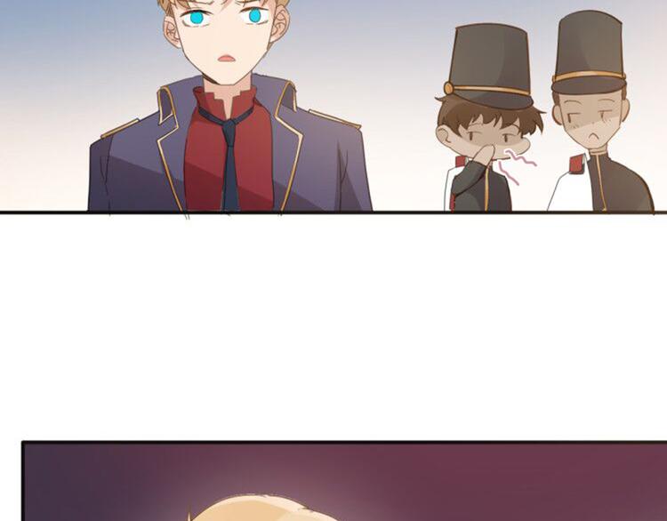 第22话 斗胆(1/4)-第24话