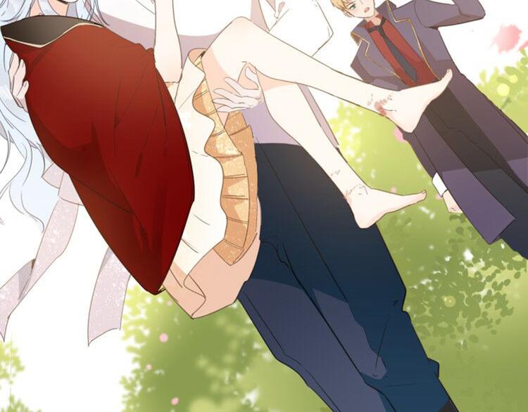 第22话 斗胆(1/4)-第24话