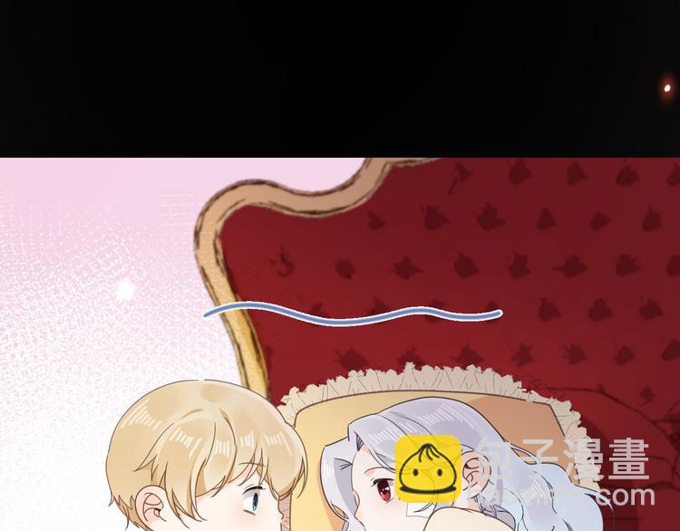 第22话 斗胆(1/4)-第24话