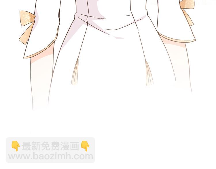 第24话 狼与猎物(1/3)-第26话