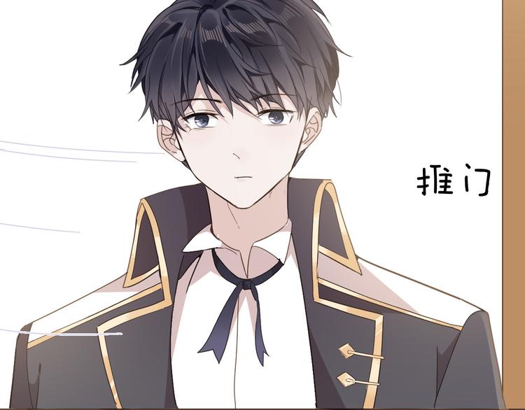 第24话 狼与猎物(1/3)-第26话