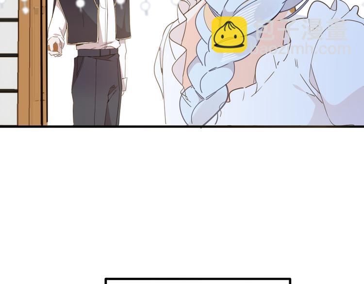 第24话 狼与猎物(1/3)-第26话