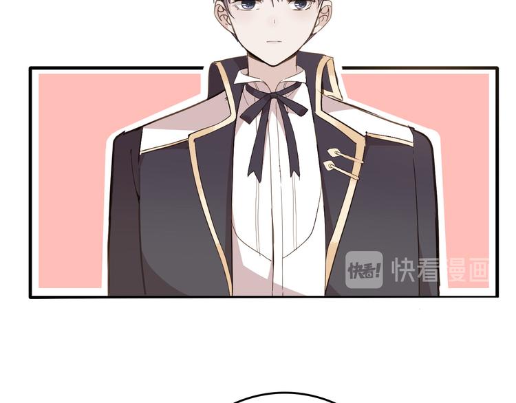 第24话 狼与猎物(1/3)-第26话