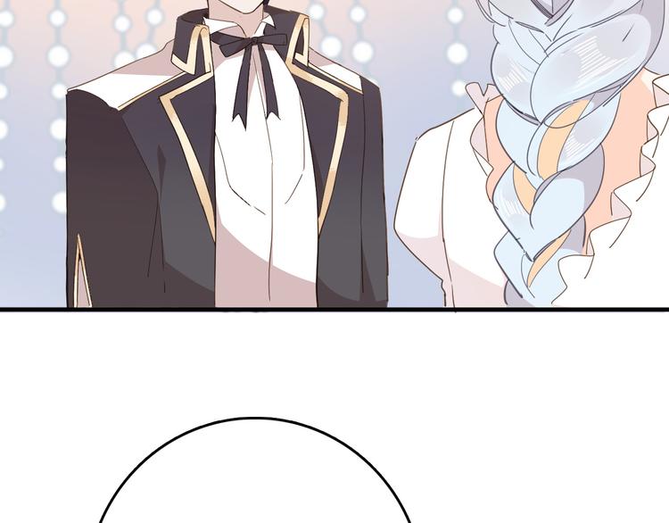 第24话 狼与猎物(1/3)-第26话