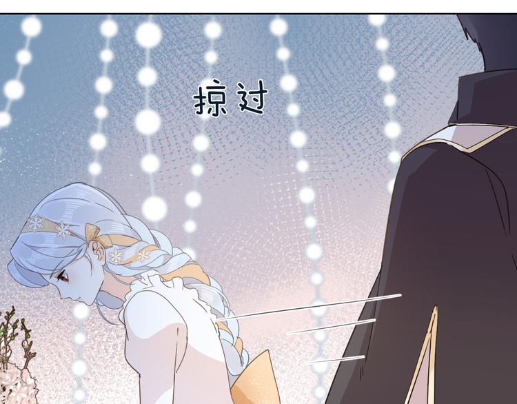 第24话 狼与猎物(1/3)-第26话