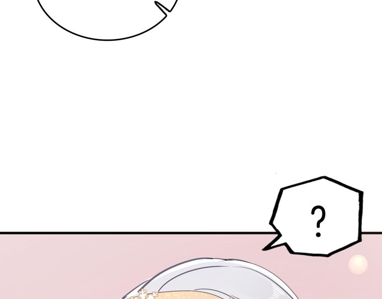 第24话 狼与猎物(1/3)-第26话