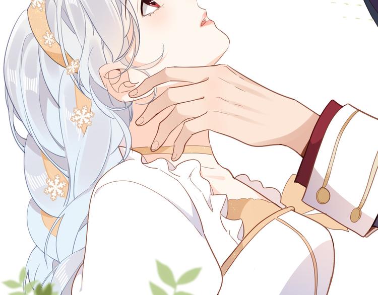 第26话 掩护(1/3)-第28话