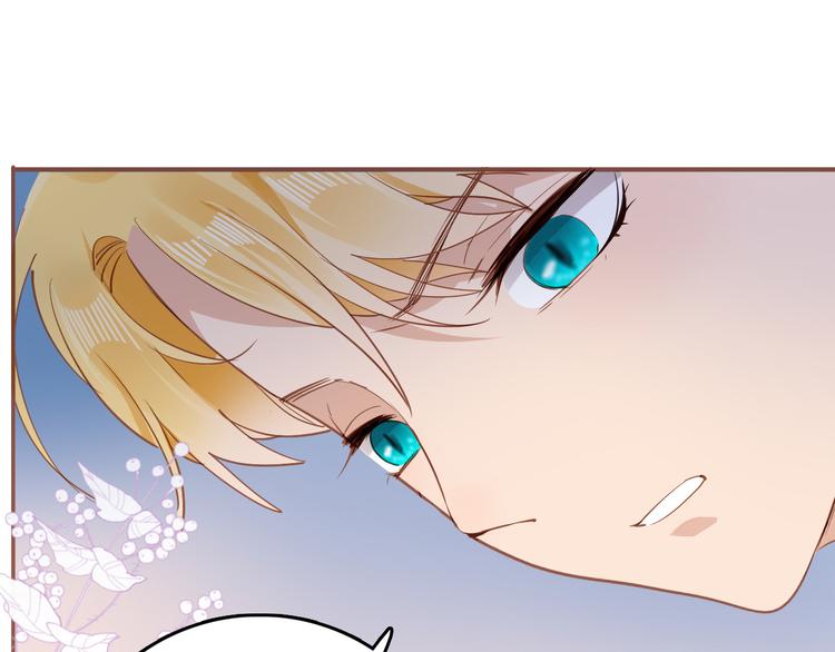 第26话 掩护(1/3)-第28话