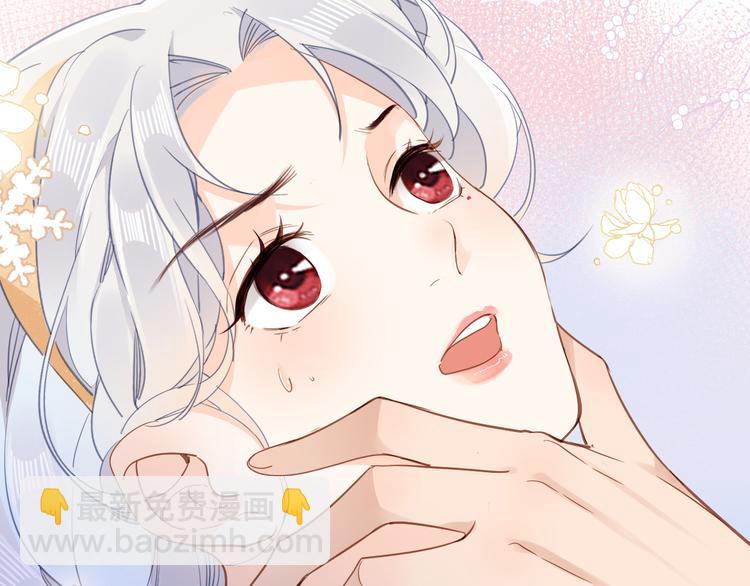 第26话 掩护(1/3)-第28话