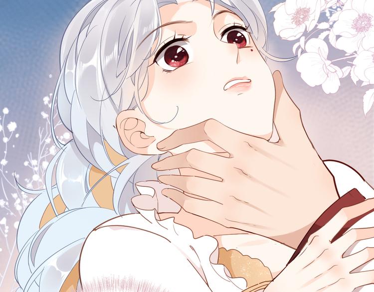 第26话 掩护(1/3)-第28话