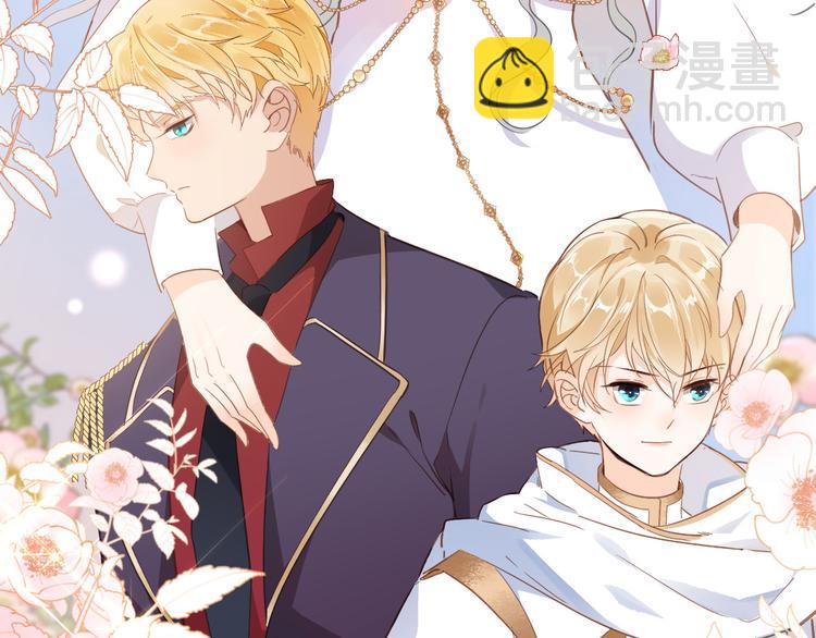 第26话 掩护(1/3)-第28话