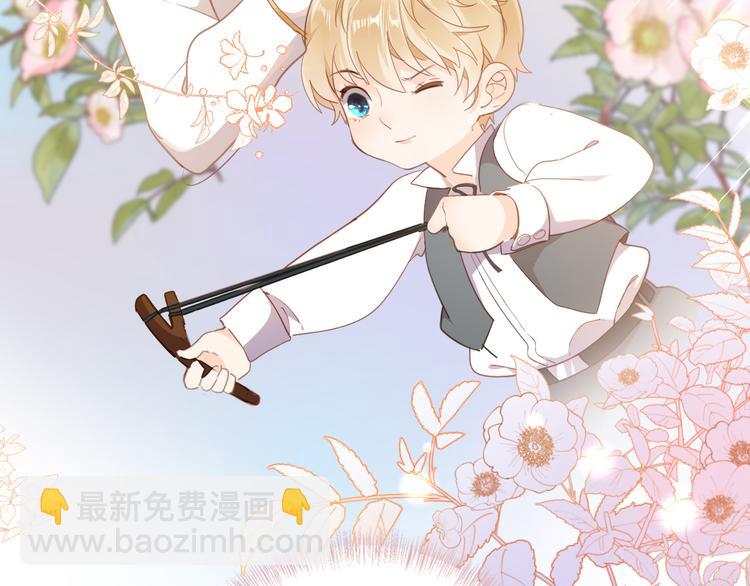 第26话 掩护(1/3)-第28话