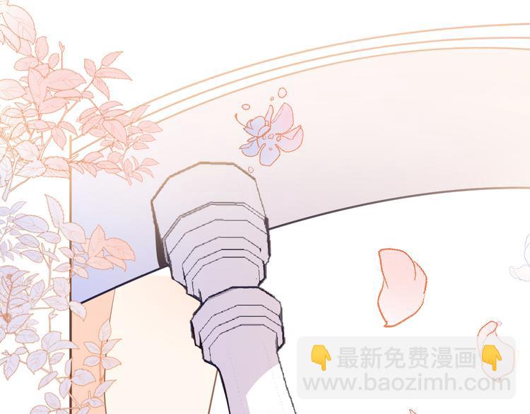 第26话 掩护(1/3)-第28话