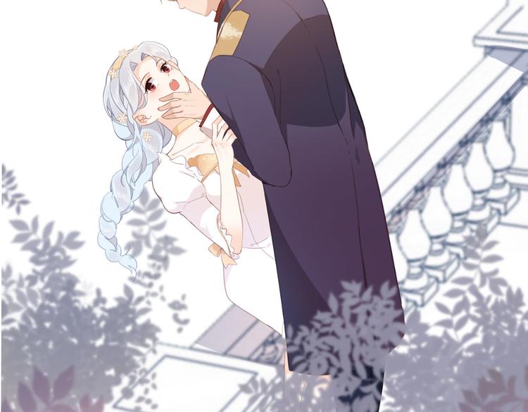 第26话 掩护(1/3)-第28话