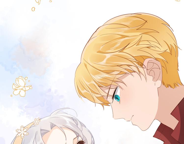 第26话 掩护(1/3)-第28话