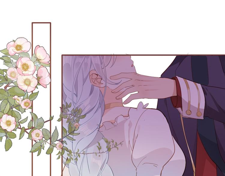 第26话 掩护(1/3)-第28话