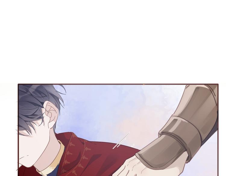 第27话 狩猎开始（下）(1/3)-第30话