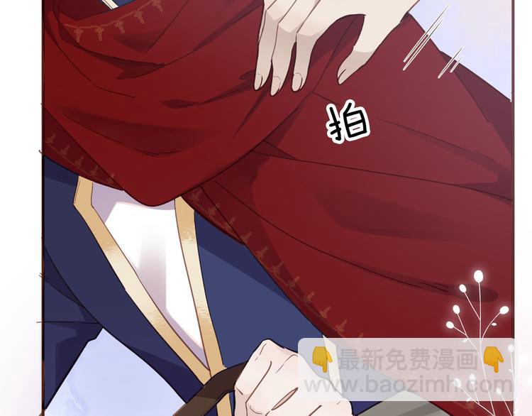 第27话 狩猎开始（下）(1/3)-第30话