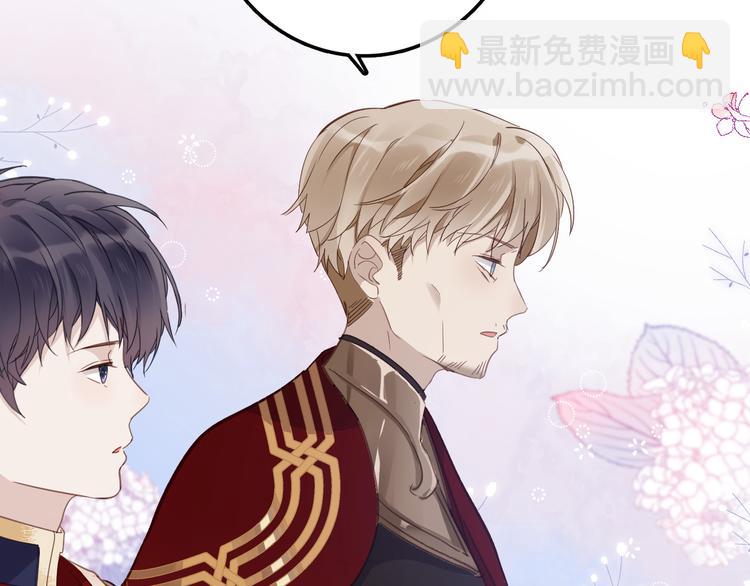 第27话 狩猎开始（下）(1/3)-第30话