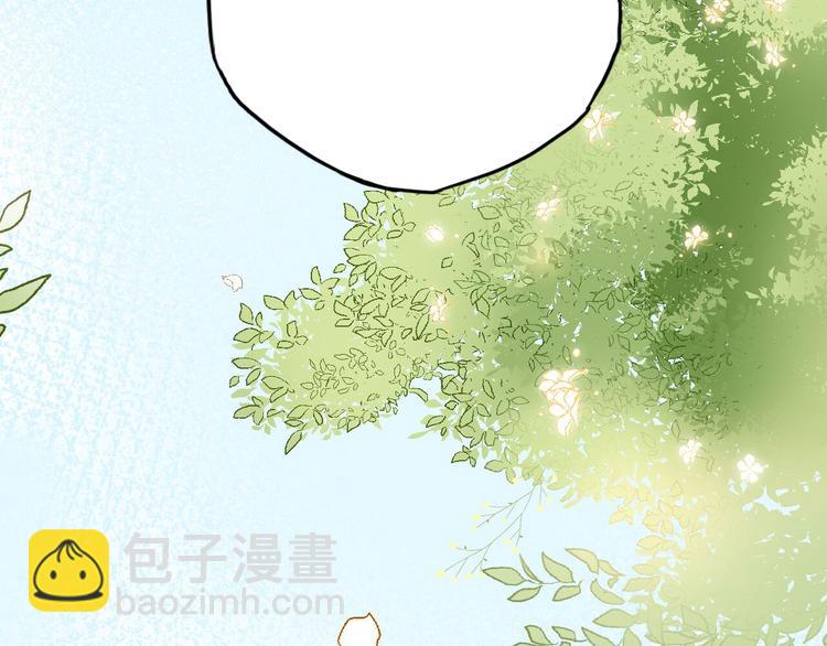 第27话 狩猎开始（下）(1/3)-第30话