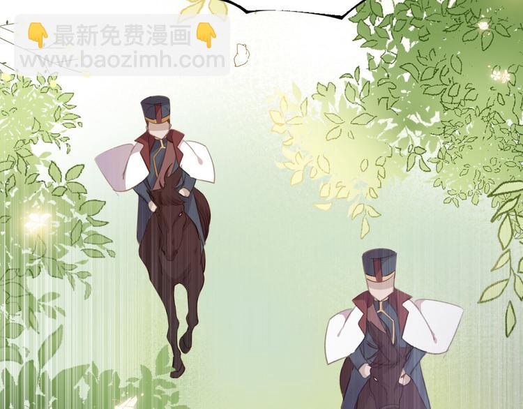 第27话 狩猎开始（下）(1/3)-第30话