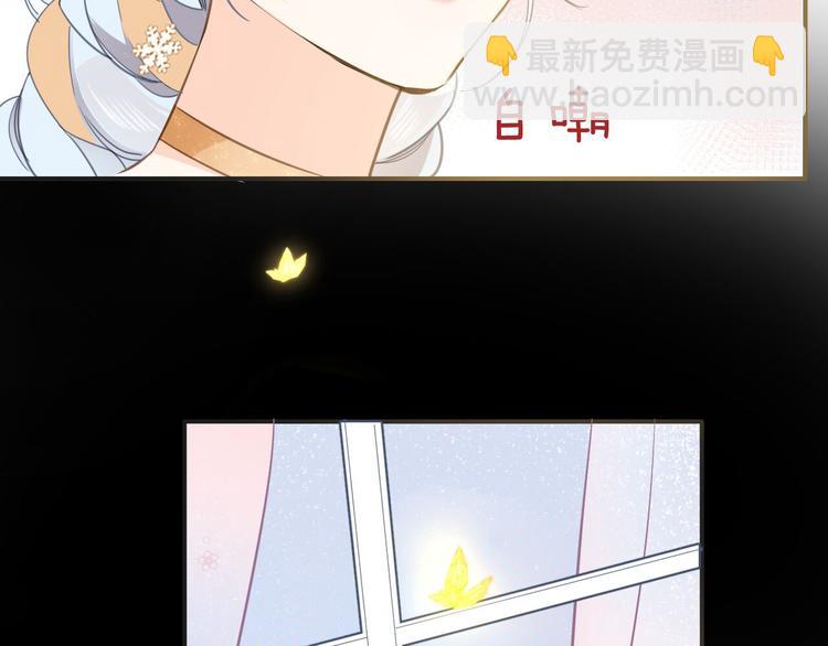 第27话 狩猎开始（下）(1/3)-第30话