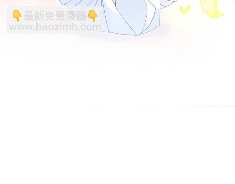 第27话 狩猎开始（下）(1/3)-第30话