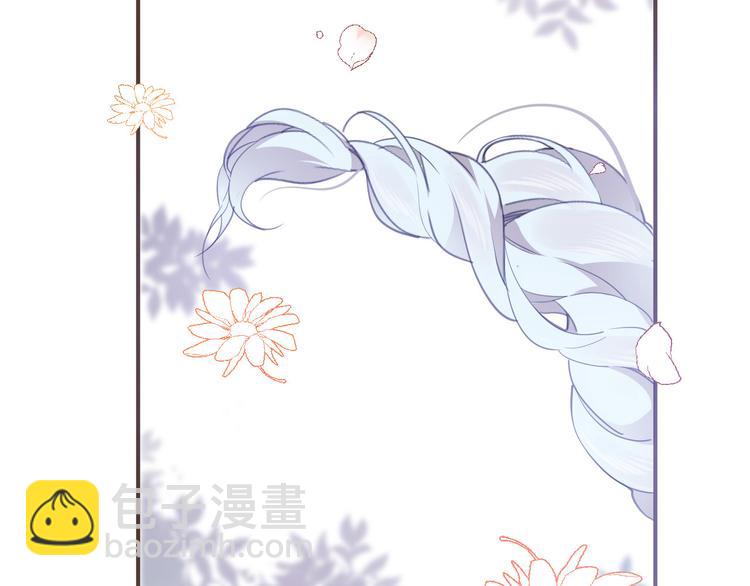 第27话 狩猎开始（下）(1/3)-第30话