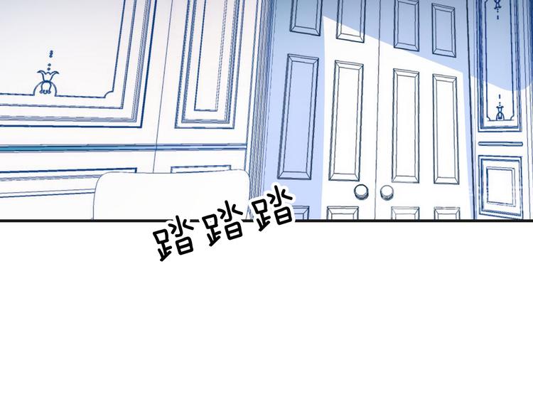 第27话 狩猎开始（下）(1/3)-第30话