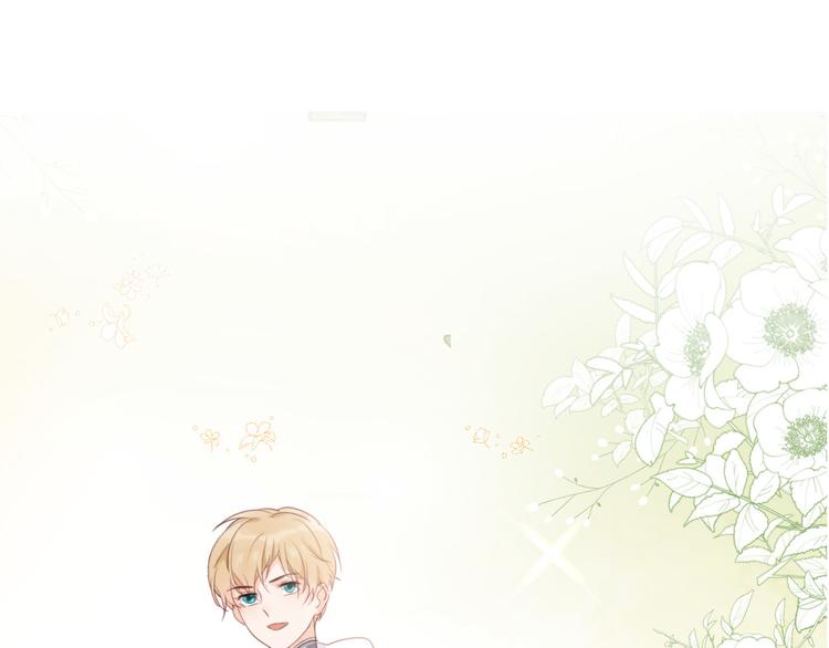 第27话 狩猎开始（下）(1/3)-第30话