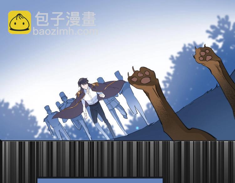 第3话 噩梦(1/3)-第4话