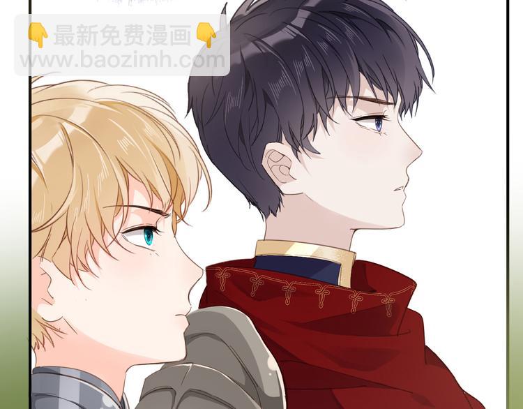 第28话 游戏（下）(1/2)-第32话