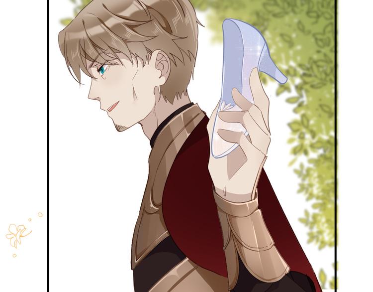 第28话 游戏（下）(1/2)-第32话