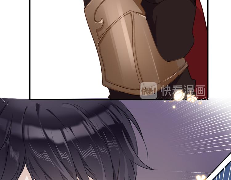 第28话 游戏（下）(1/2)-第32话