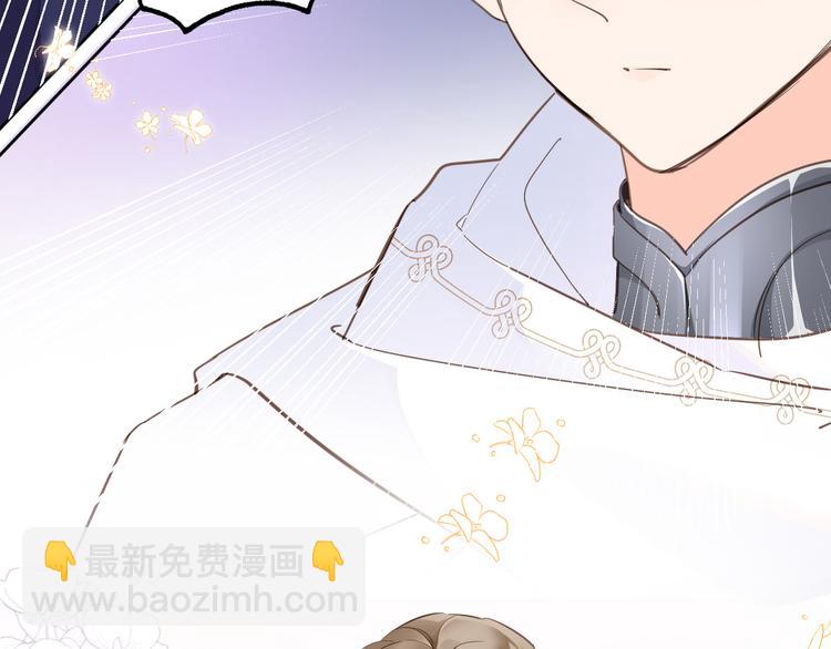 第28话 游戏（下）(1/2)-第32话