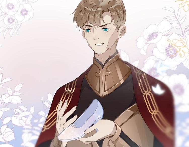 第28话 游戏（下）(1/2)-第32话