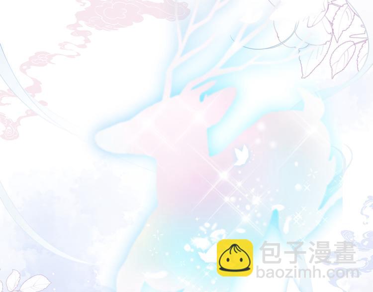 第28话 游戏（下）(1/2)-第32话