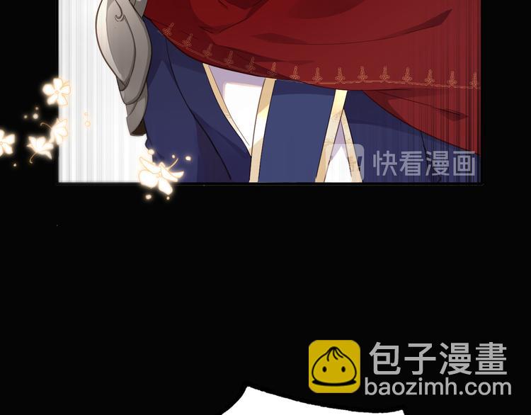 第28话 游戏（下）(1/2)-第32话