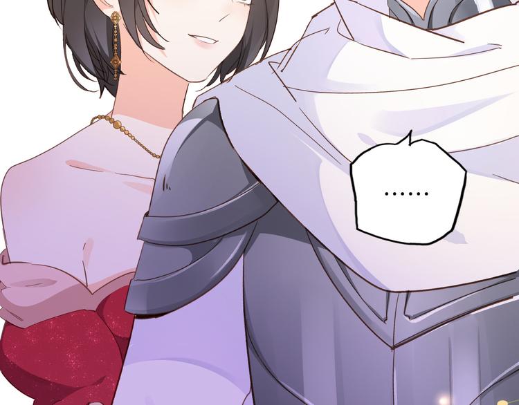 第28话 游戏（下）(1/2)-第32话